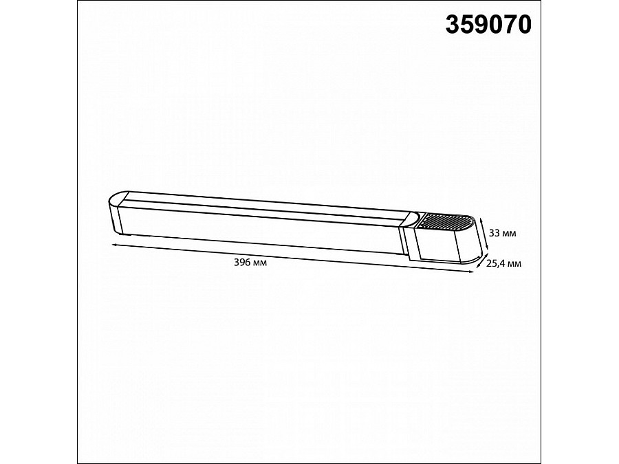 Блок питания Novotech SMAL 359070
