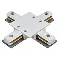 Соединитель X-образный для треков Escada PRIMA ESTR20024