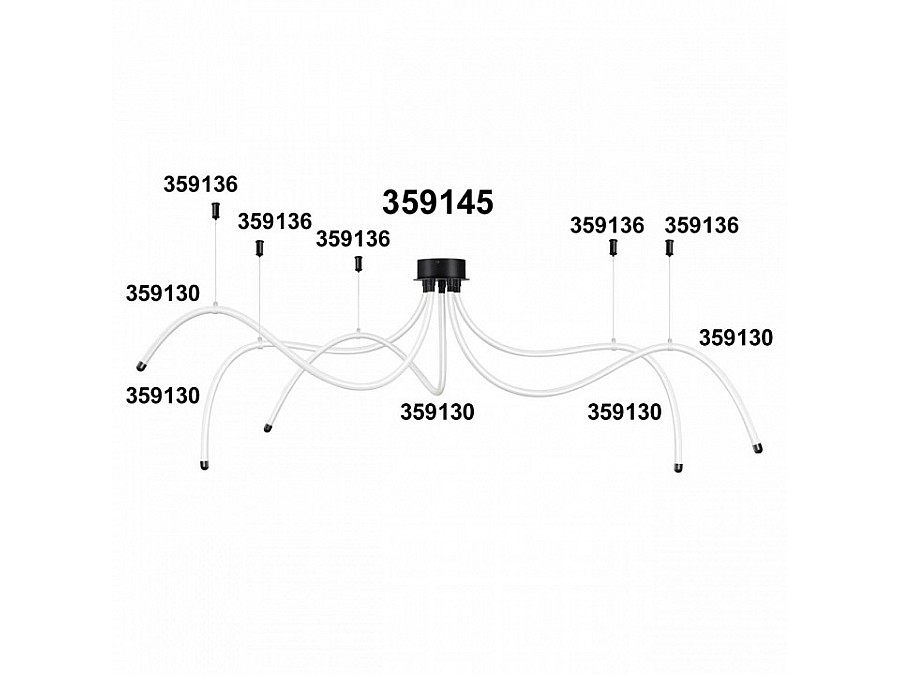 Подвес для трека Novotech Ramo 359136