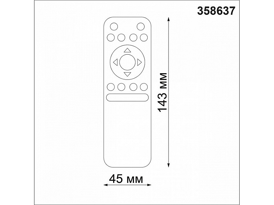 Пульт ДУ Novotech Flum 358637