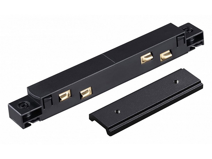 Соединитель линейный для треков Novotech Flum 135103
