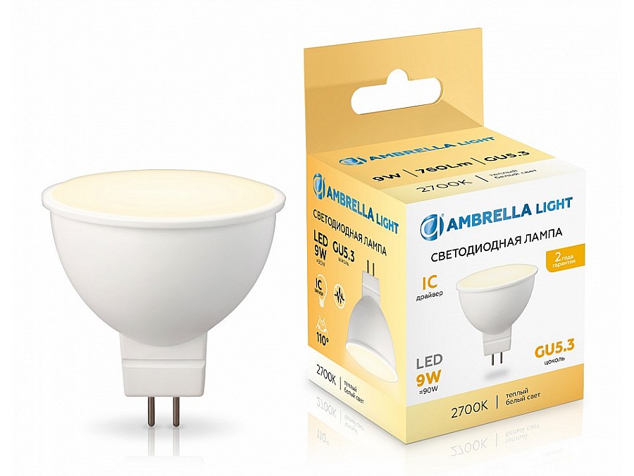 Лампа светодиодная Ambrella Light MR16 GU5.3 9Вт 2700K 160903