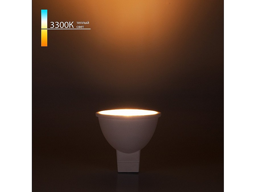 Лампа светодиодная Elektrostandard G5.3 GU5.3 7Вт 3300K BLG5304