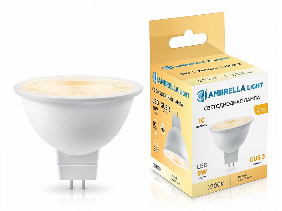 Лампа светодиодная Ambrella Light MR16 GU5.3 9Вт 2700K 170903
