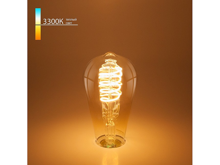 Лампа светодиодная Elektrostandard ST64 F E27 8Вт 3300K BLE2717