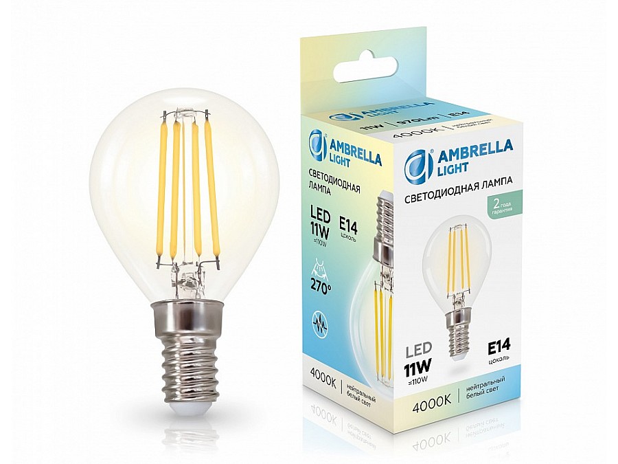 Лампа светодиодная Ambrella Light G45 E14 11Вт 4000K 451134