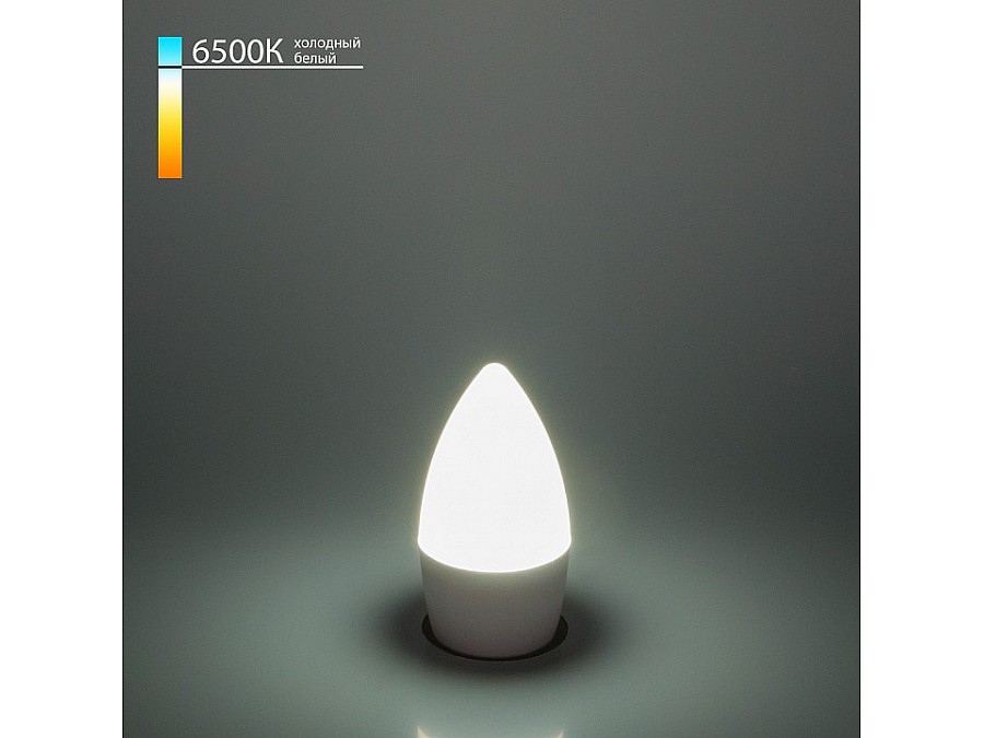 Лампа светодиодная Elektrostandard Свеча E27 6Вт 6500K BLE2738