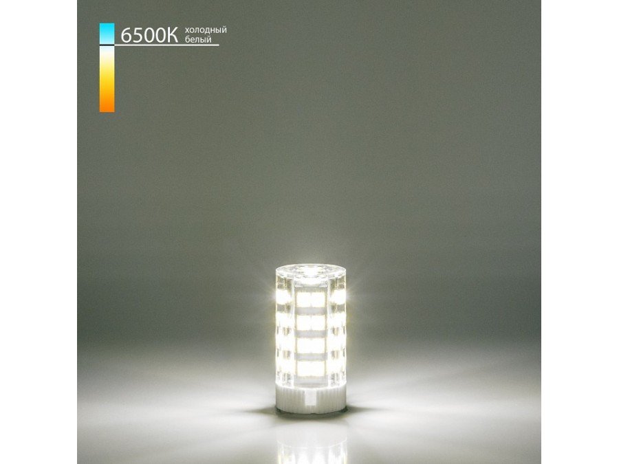 Лампа светодиодная Elektrostandard G9 LED G9 7Вт 6500K BLG910
