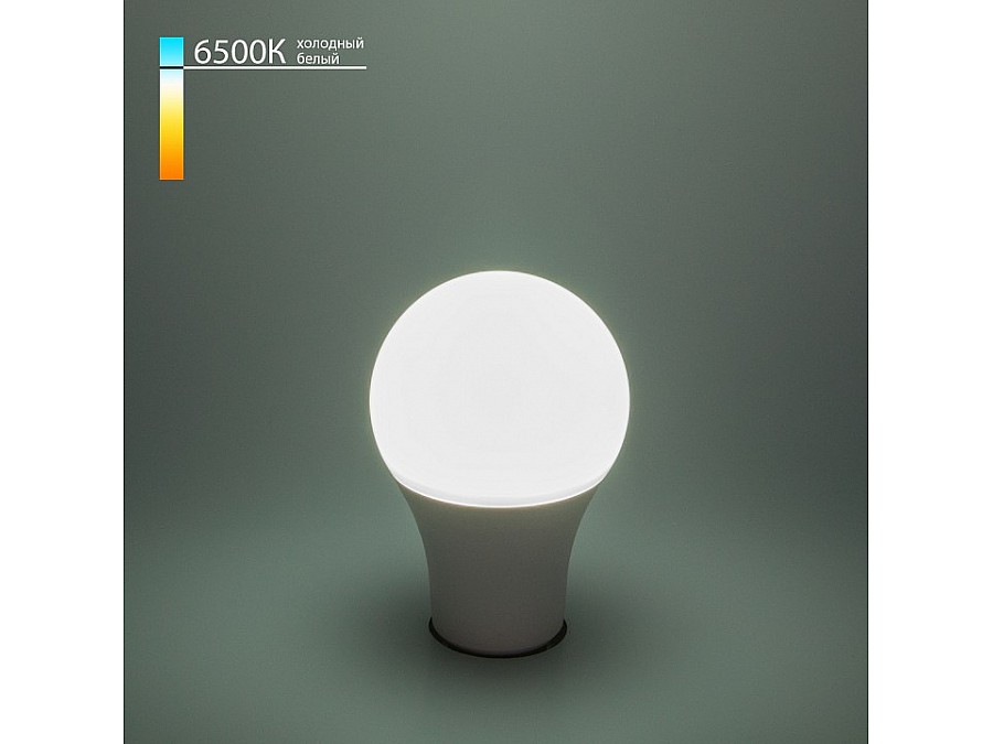 Лампа светодиодная Elektrostandard Classic LED E27 15Вт 6500K BLE2726
