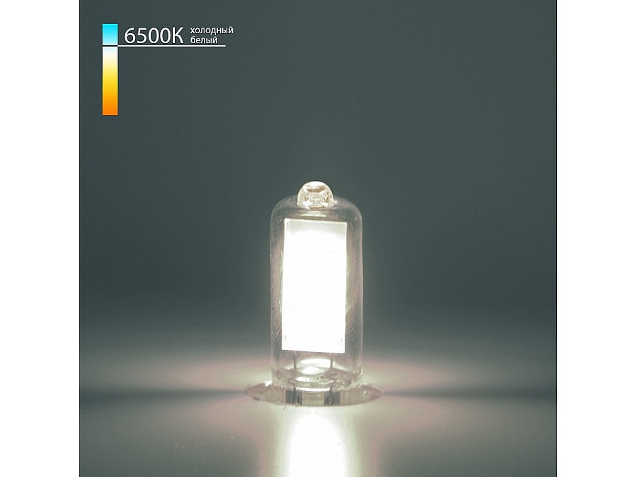 Лампа светодиодная Elektrostandard BLG9 G9 3Вт 6500K BLG913