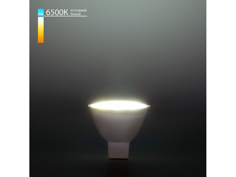Лампа светодиодная Elektrostandard JCDR G5.3 9Вт 6500K BLG5309