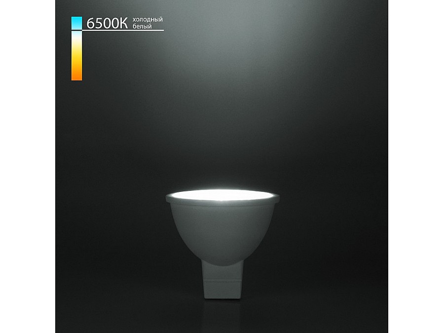 Лампа светодиодная Elektrostandard JCDR G5.3 5Вт 6500K BLG5312