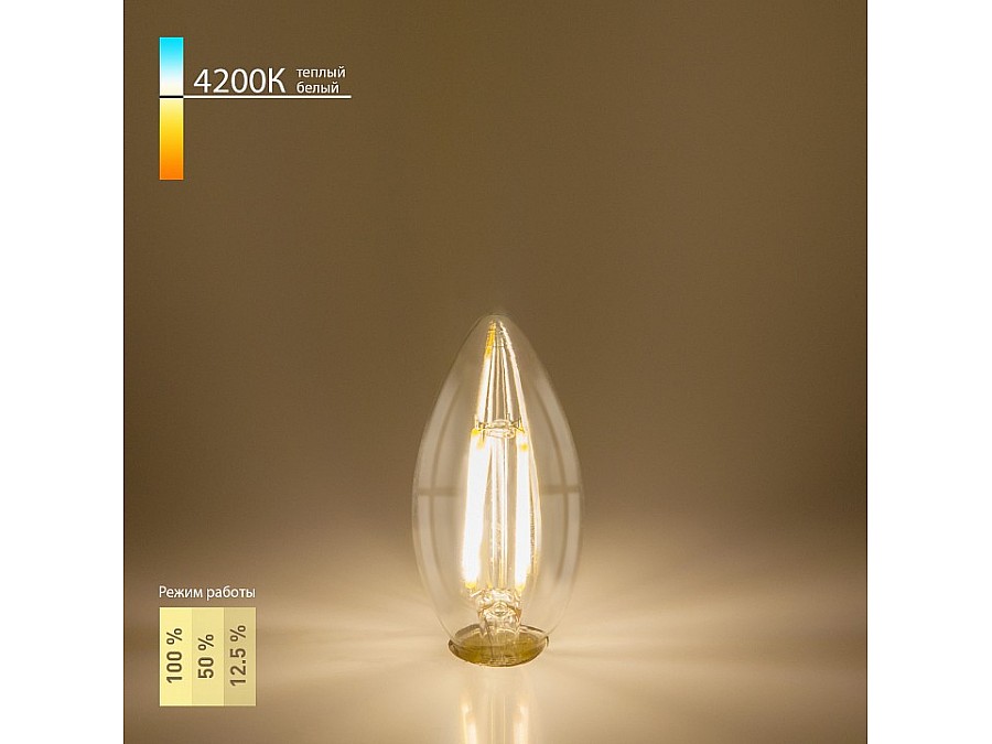 Лампа светодиодная Elektrostandard Dimmable F E14 5Вт 4200K BLE1401