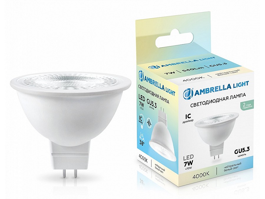 Лампа светодиодная Ambrella Light MR16 GU5.3 7Вт 4000K 170714