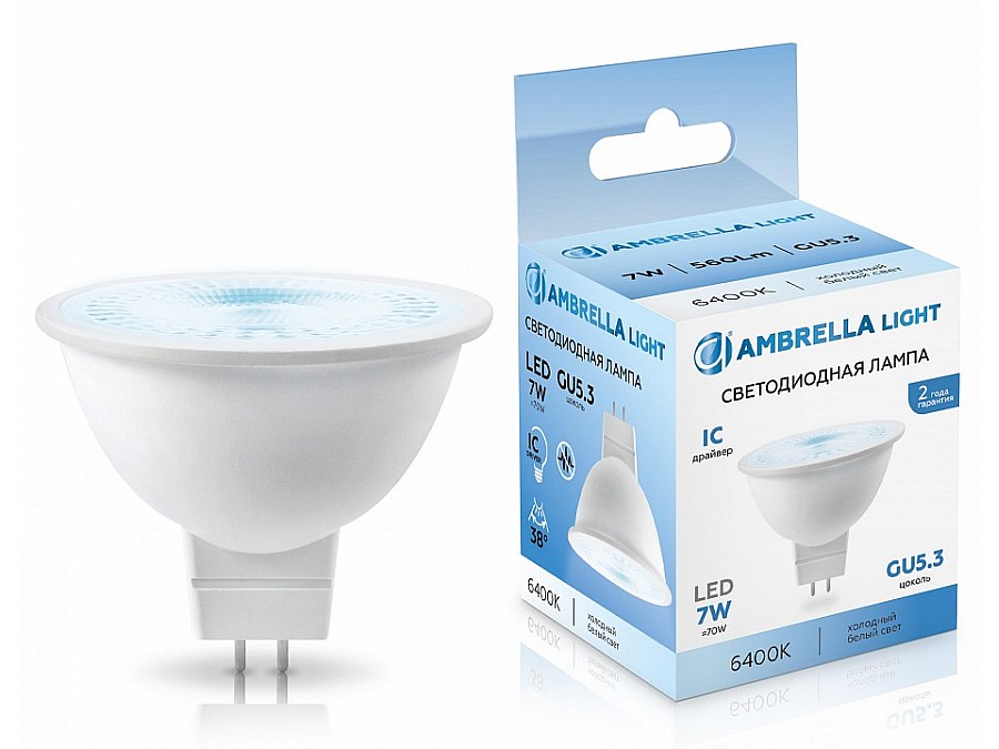 Лампа светодиодная Ambrella Light MR16 GU5.3 7Вт 6400K 170716