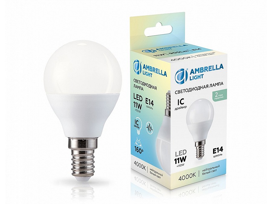 Лампа светодиодная Ambrella Light G45 E14 11Вт 4000K 451114