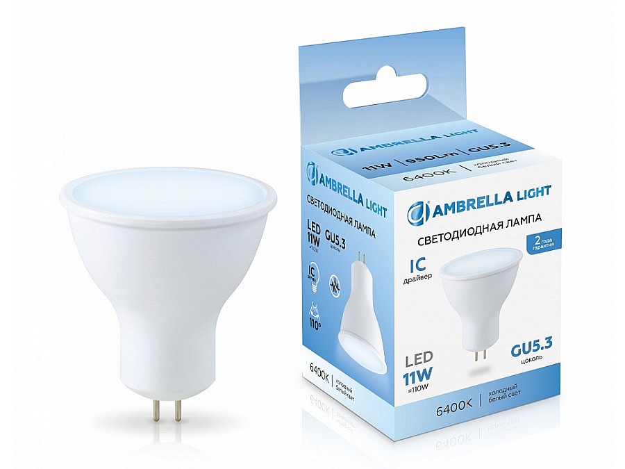 Лампа светодиодная Ambrella Light MR16 GU5.3 11Вт 6400K 161106