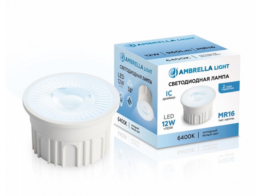 Лампа светодиодная Ambrella Light   12Вт 6400K 212303