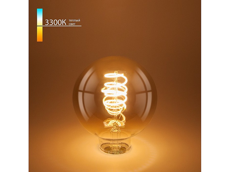 Лампа светодиодная Elektrostandard G95 F E27 8Вт 3300K BLE2709