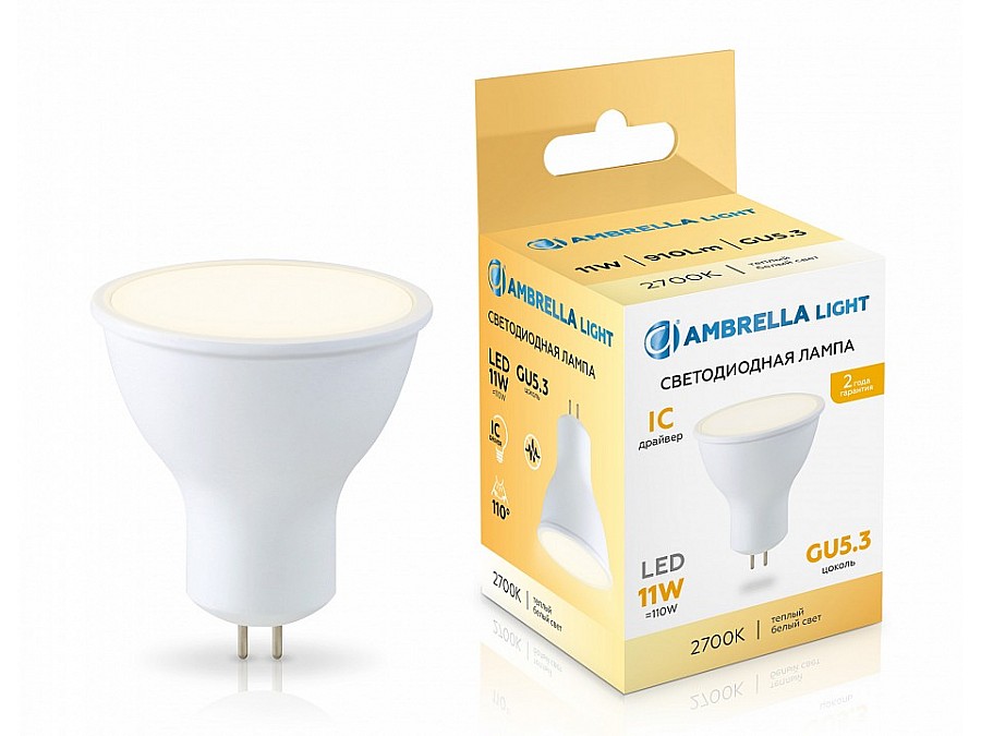 Лампа светодиодная Ambrella Light MR16 GU5.3 11Вт 2700K 161103