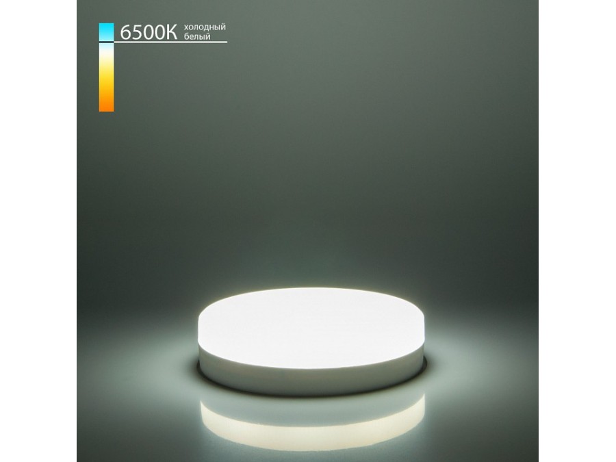 Лампа светодиодная Elektrostandard GX53 GX53 8Вт 6500K BLGX5304