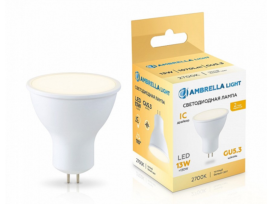 Лампа светодиодная Ambrella Light MR16 GU5.3 13Вт 2700K 161303