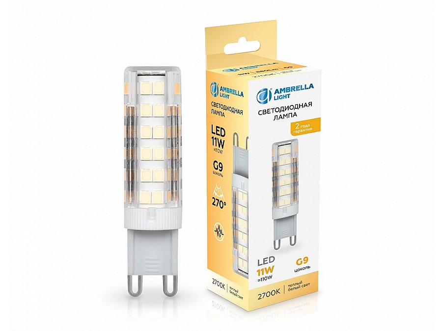 Лампа светодиодная Ambrella Light G9 G9 11Вт 2700K 101103
