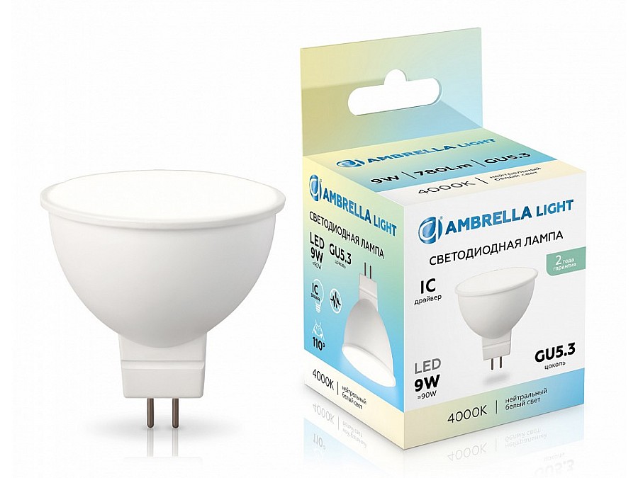 Лампа светодиодная Ambrella Light MR16 GU5.3 9Вт 4000K 160904