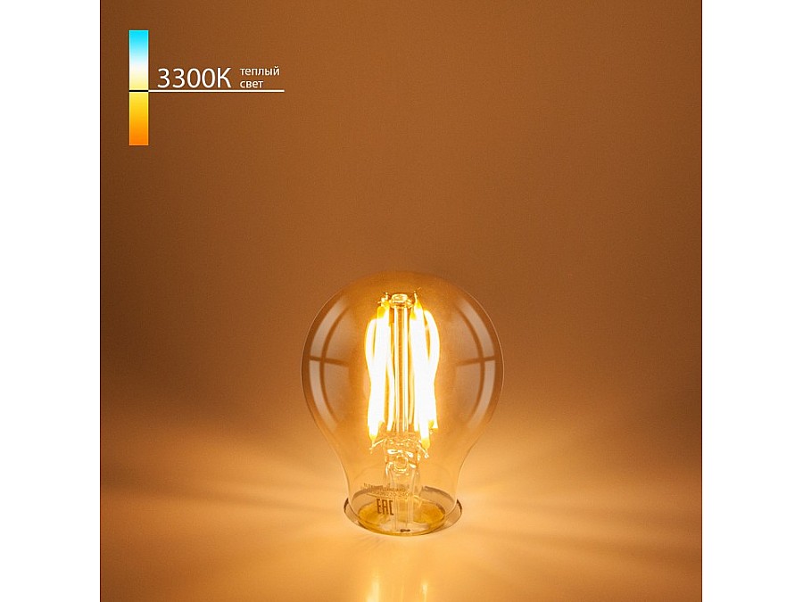Лампа светодиодная Elektrostandard Classic F E27 8Вт 3300K BLE2705
