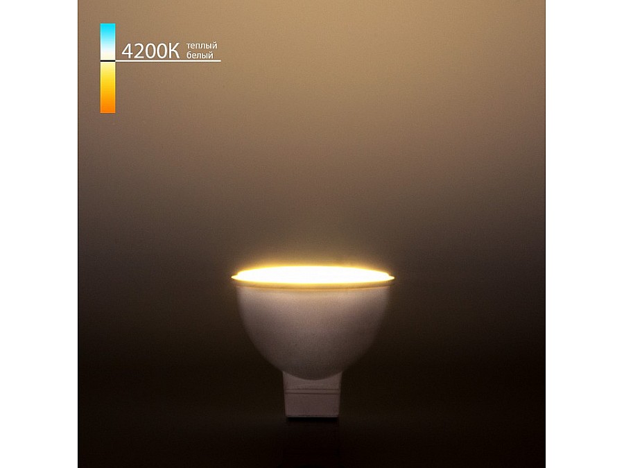 Лампа светодиодная Elektrostandard JCDR GU5.3 5Вт 4200K BLG5302