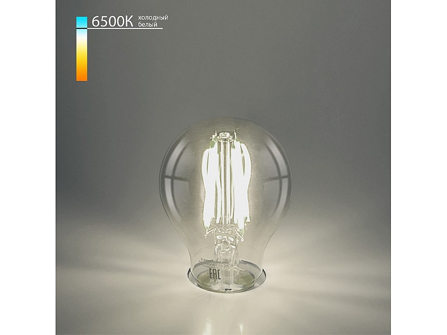 Лампа светодиодная Elektrostandard Classic F E27 12Вт 6500K BLE2757