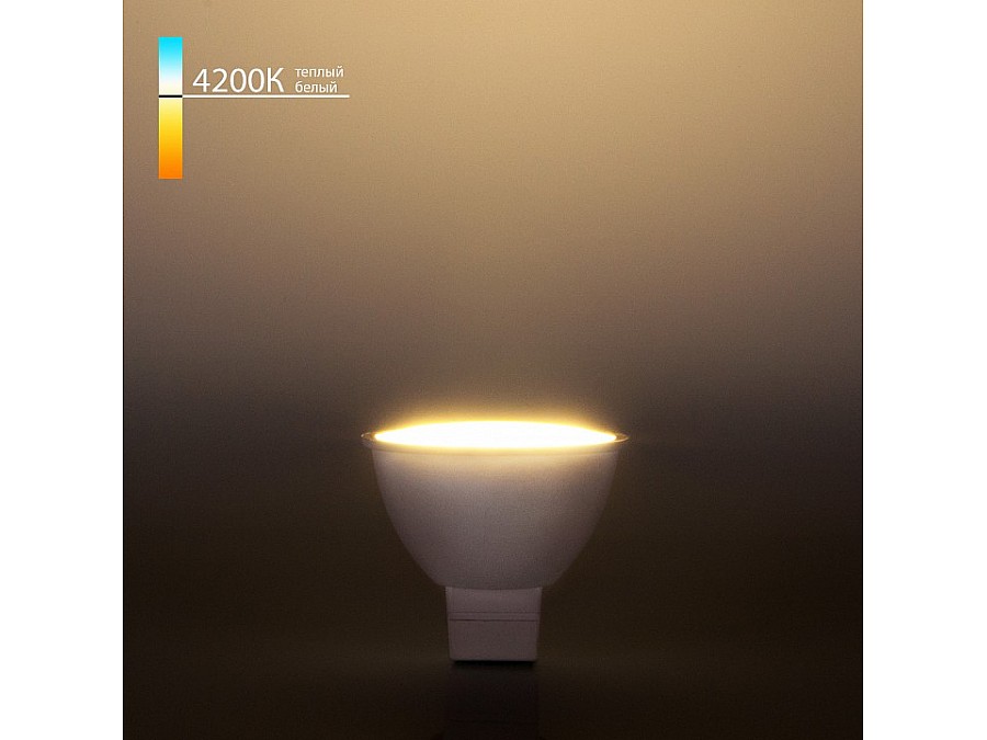 Лампа светодиодная Elektrostandard JCDR G5.3 9Вт 4200K BLG5308