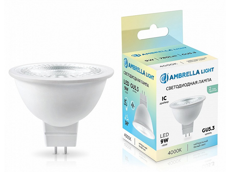 Лампа светодиодная Ambrella Light MR16 GU5.3 9Вт 4000K 170904