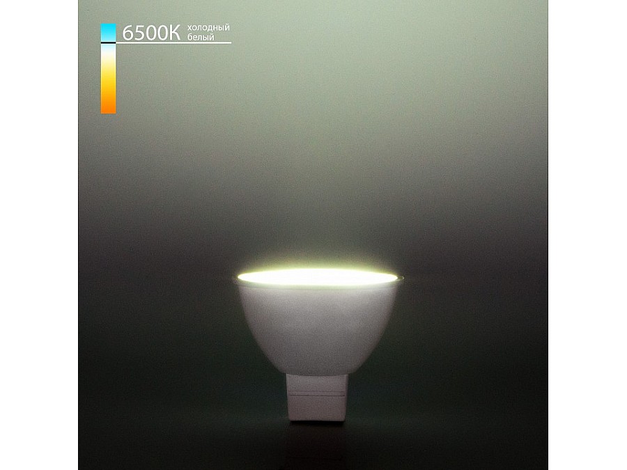 Лампа светодиодная Elektrostandard JCDR G5.3 7Вт 6500K BLG5306