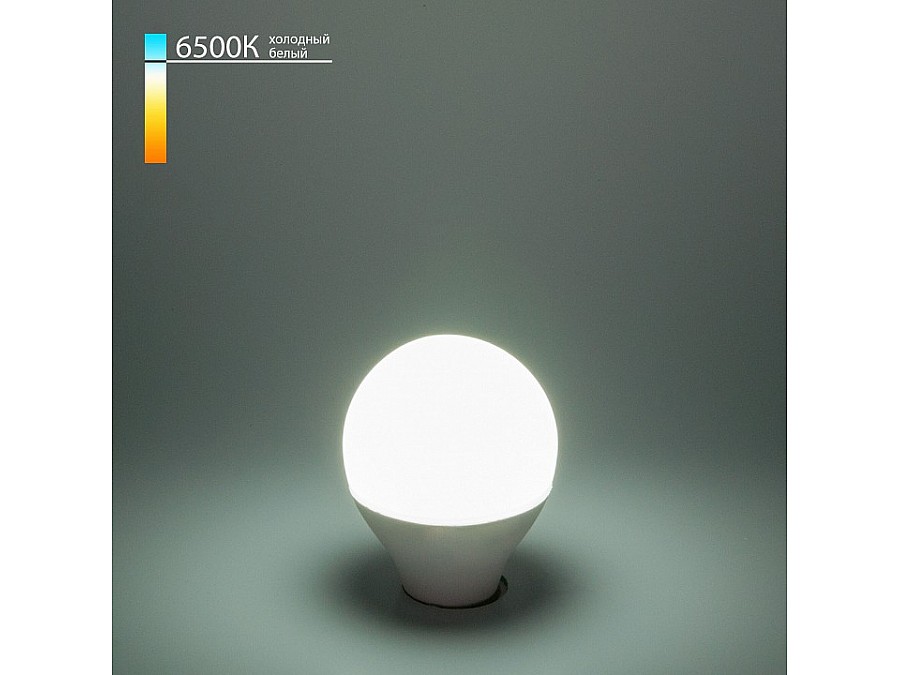 Лампа светодиодная Elektrostandard Mini Classic LED E14 9Вт 6500K BLE1444