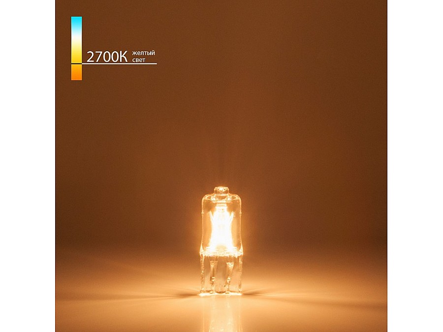 Лампа галогеновая Elektrostandard G4 220V G4 35Вт 2700K a023825