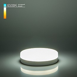 Лампа светодиодная Elektrostandard GX53 GX53 12Вт 6500K BLGX5306