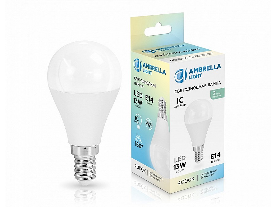 Лампа светодиодная Ambrella Light G45 E14 13Вт 4000K 451314