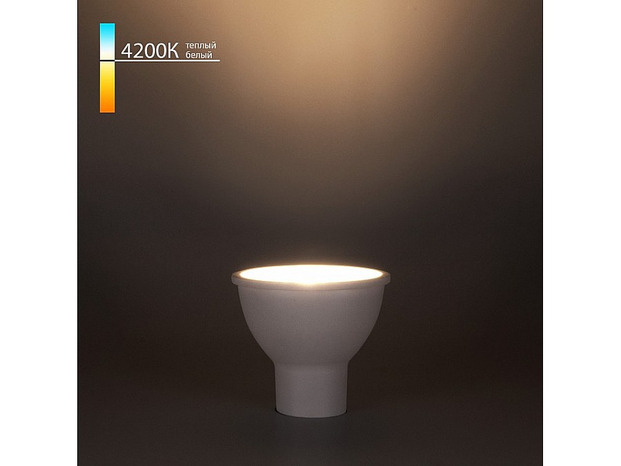 Лампа светодиодная Elektrostandard BLGU10 LED GU10 7Вт 3000, 4000, 4200, 6500K BLGU1008