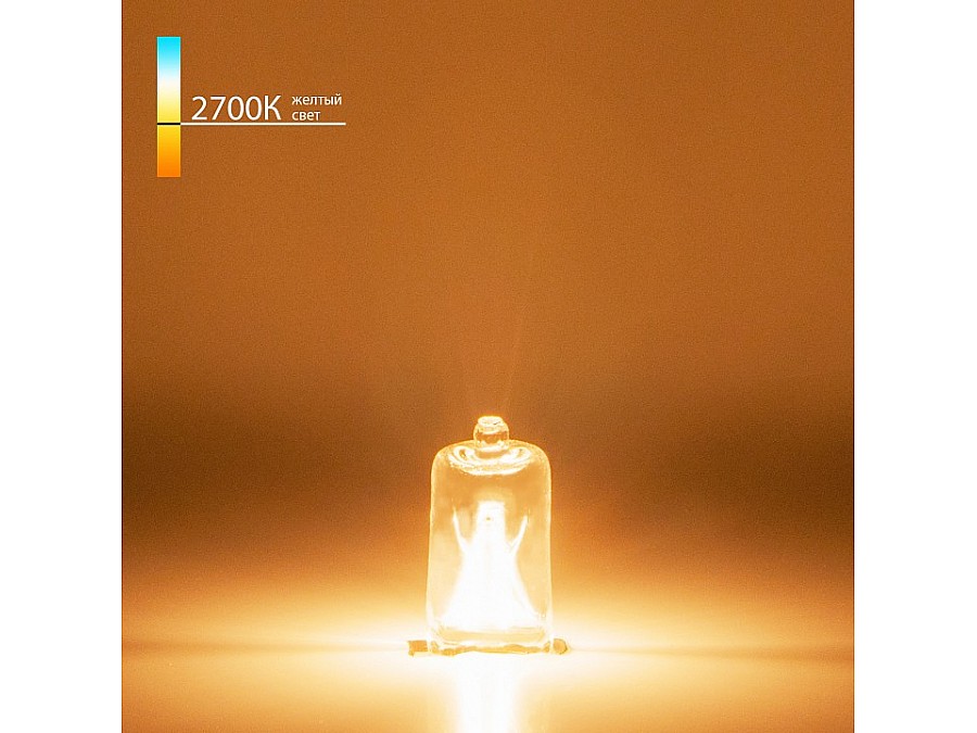 Лампа галогеновая Elektrostandard G9 220V G9 50Вт 2700K G9 220V50W