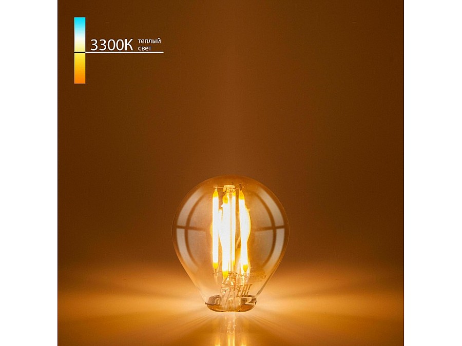 Лампа светодиодная Elektrostandard  E14 8Вт 3300K BLE1445