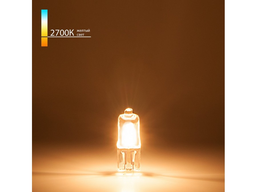 Лампа галогеновая Elektrostandard G4 220V G4 35Вт 2700K a025175