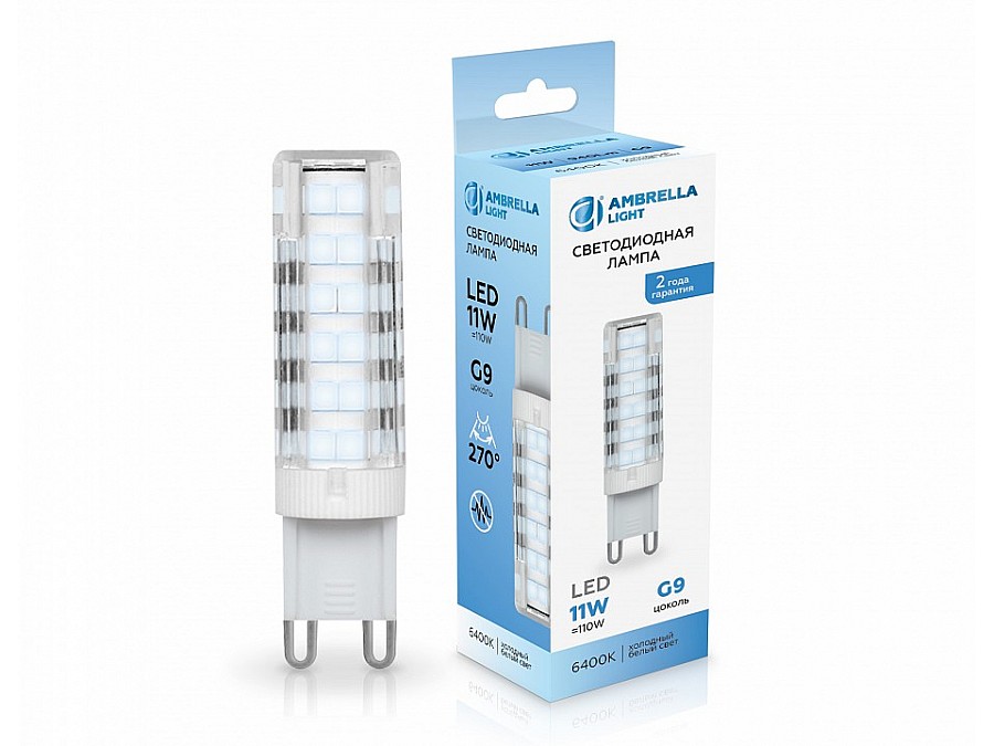 Лампа светодиодная Ambrella Light G9 G9 11Вт 6400K 101106