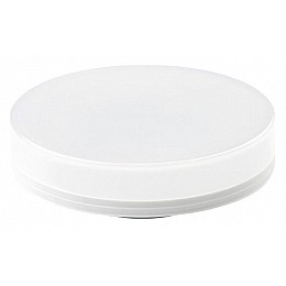 Лампа светодиодная Ambrella GX53 GX53 11Вт 3000K 253135