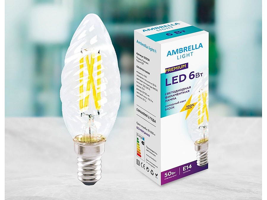 Лампа светодиодная Ambrella С37 E14 6Вт 6400K 202126