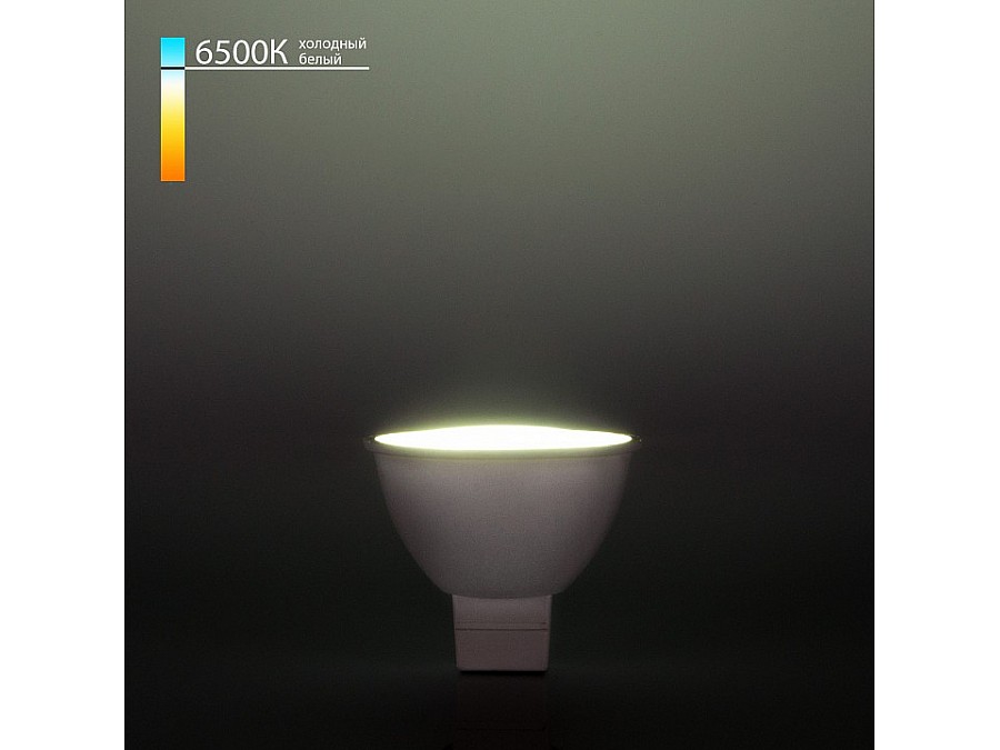Лампа светодиодная Elektrostandard JCDR G5.3 5Вт 6500K BLG5303