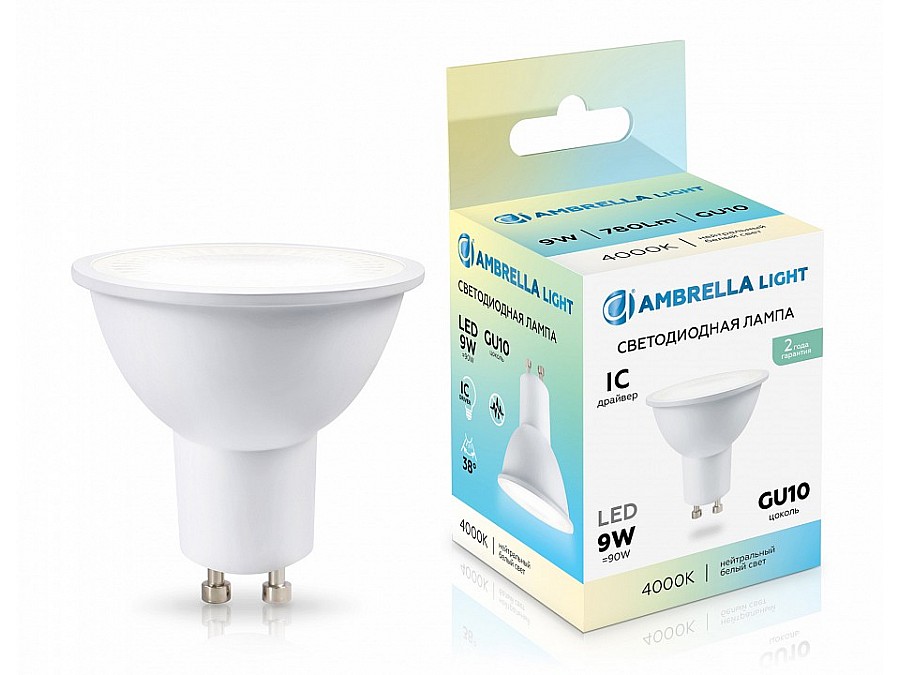 Лампа светодиодная Ambrella Light MR16 GU10 9Вт 4000K 190904