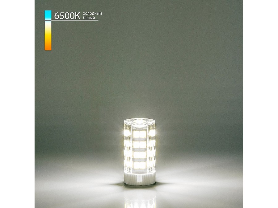 Лампа светодиодная Elektrostandard G4 LED  7Вт 6500K a055355