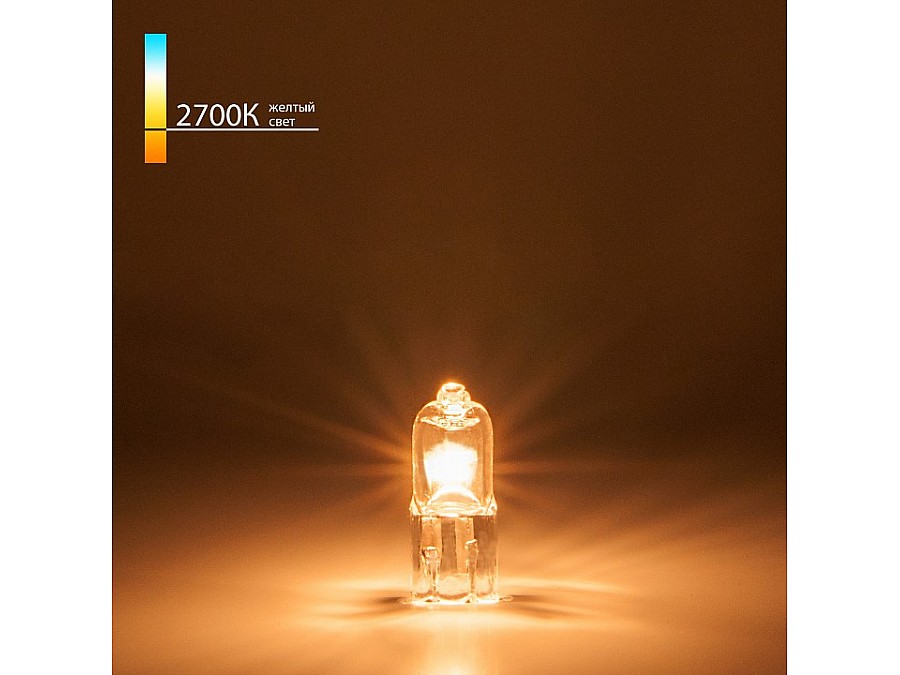 Лампа галогеновая Elektrostandard G4 12V G4 20Вт 2700K a022648