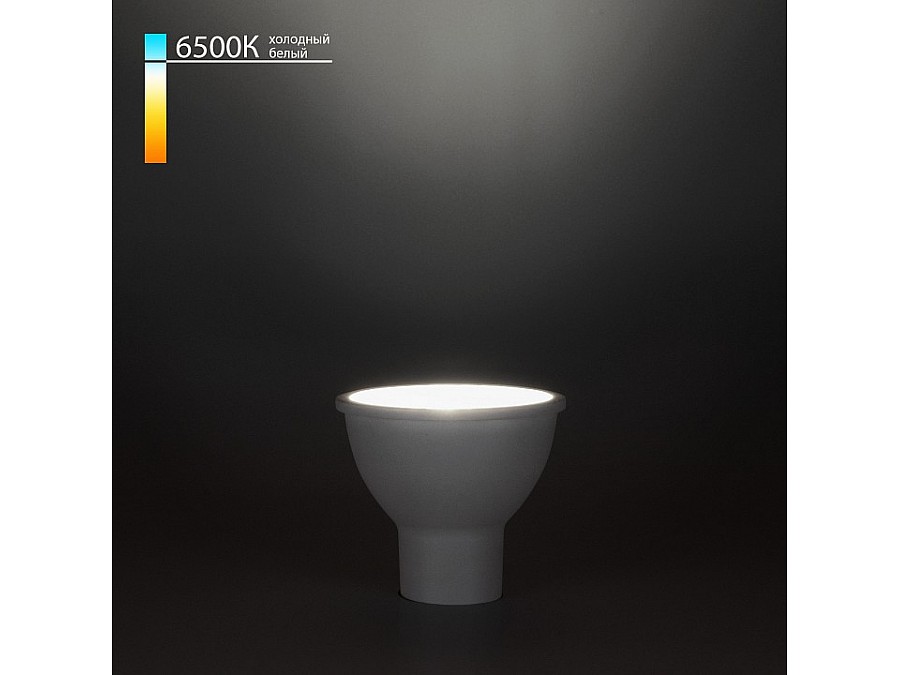 Лампа светодиодная Elektrostandard GU10 LED GU10 5Вт 6500K BLGU1013